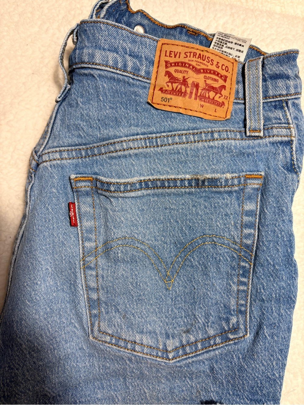 Women’s Levi’s shorts